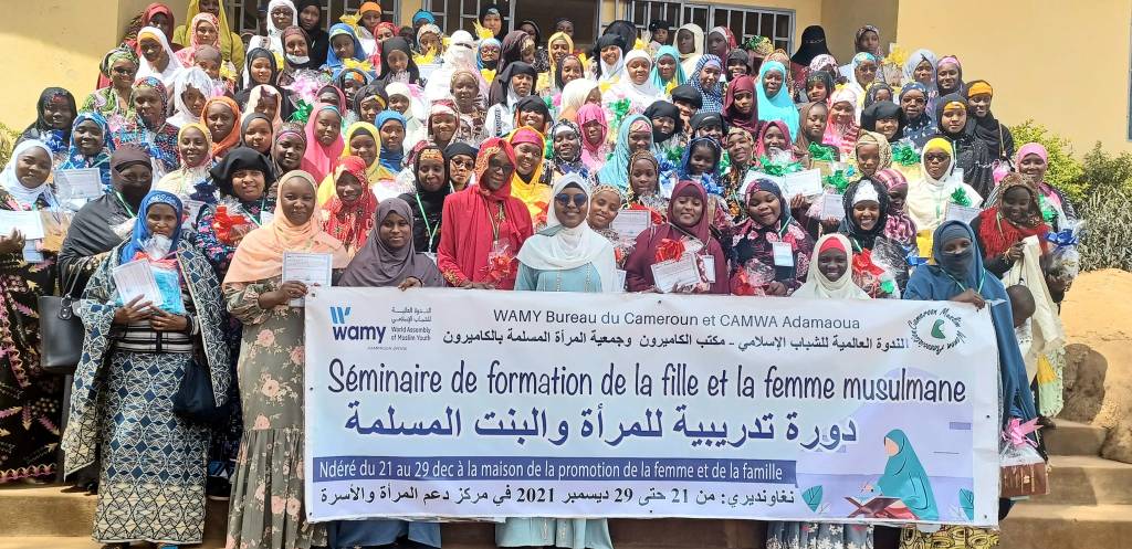 Seminaire des femmes