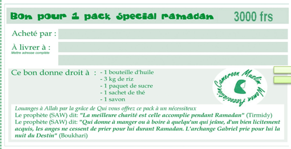 Bon pack ramadan 3000 Frs CFA